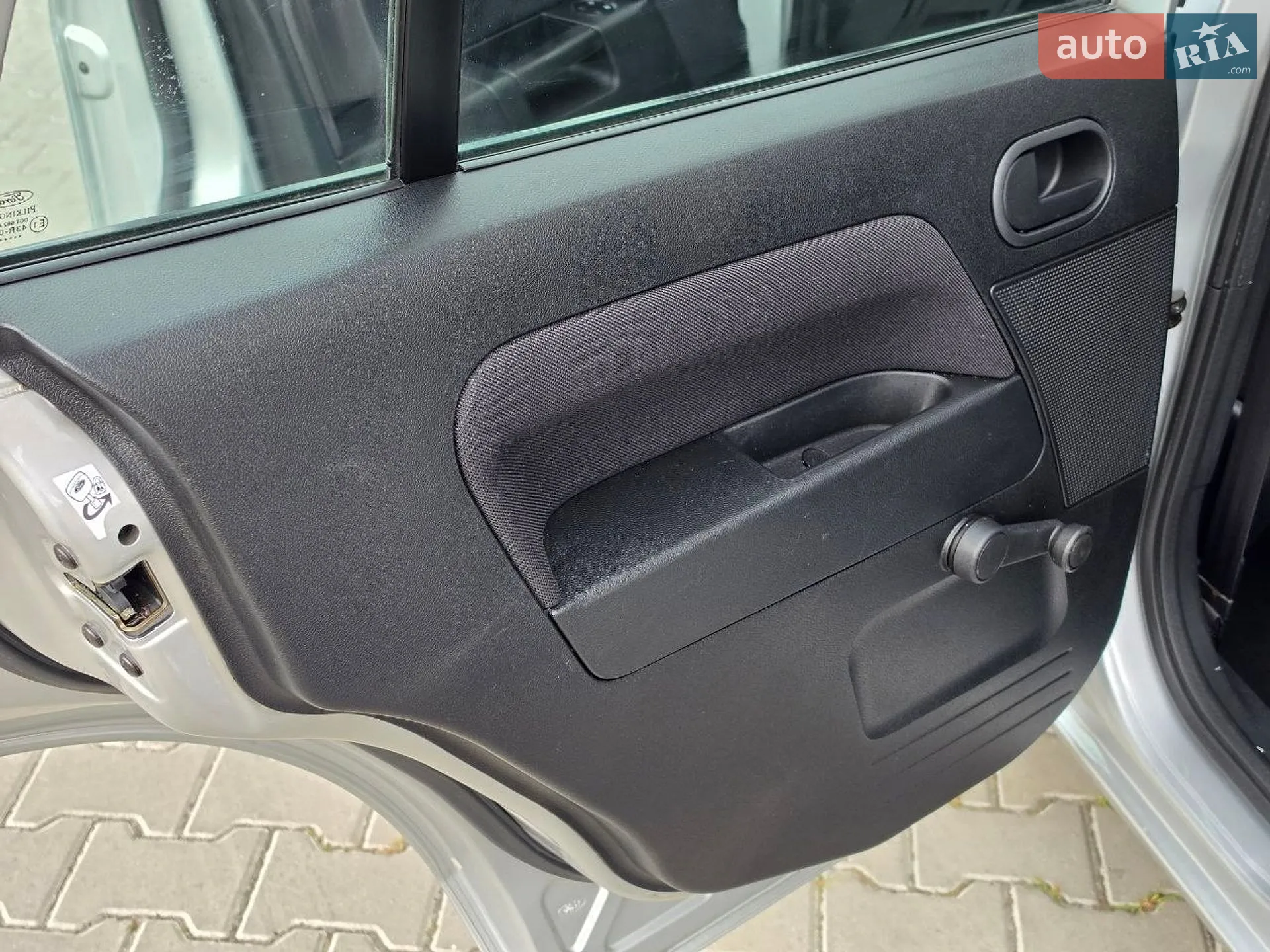 2011 Ford Fusion - мініатюра 22