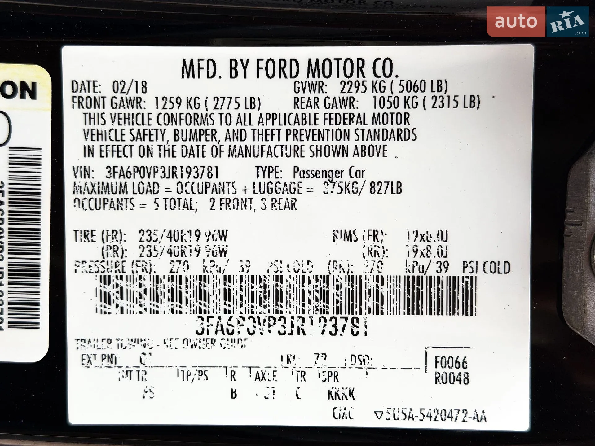 2018 Ford Fusion - мініатюра 26