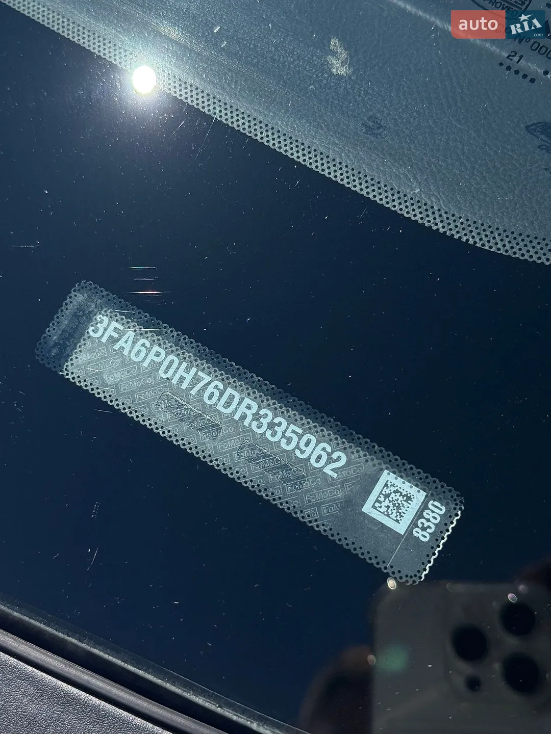 2013 Ford Fusion - мініатюра 17