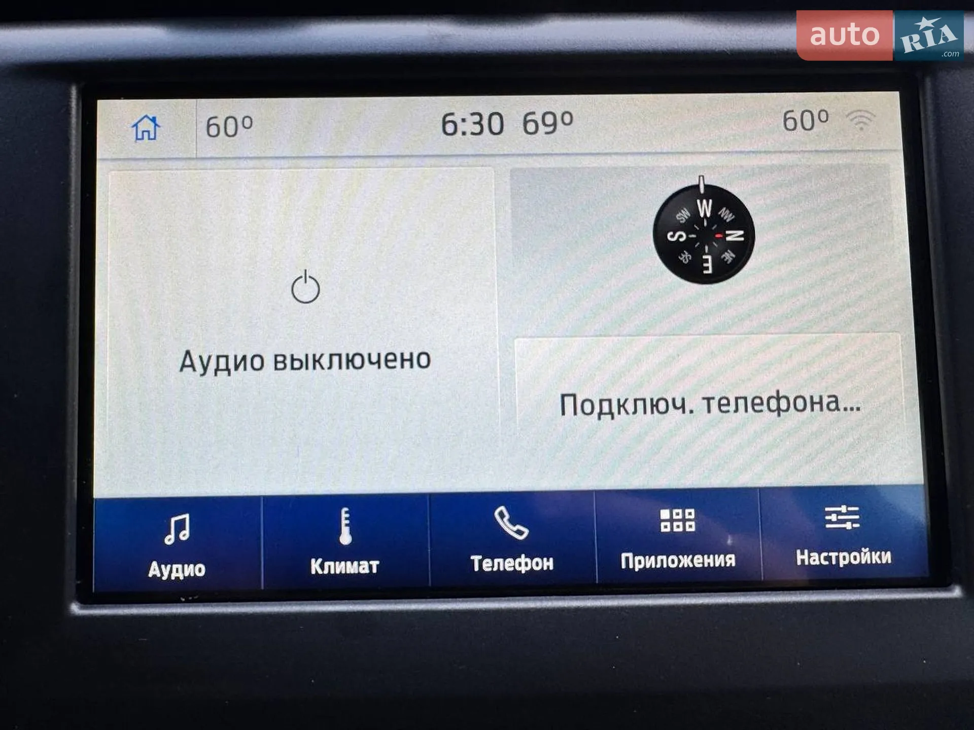 2018 Ford Fusion - мініатюра 21