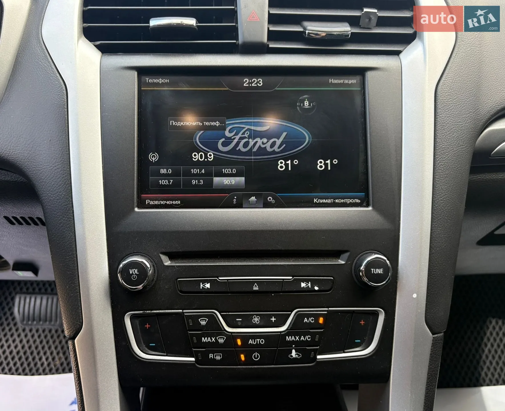 2016 Ford Fusion - мініатюра 12