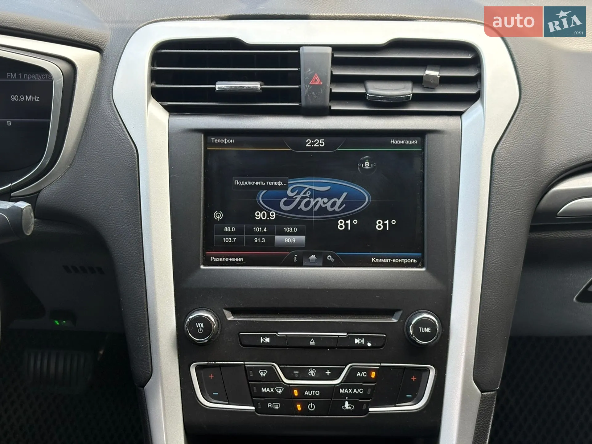2016 Ford Fusion - мініатюра 17