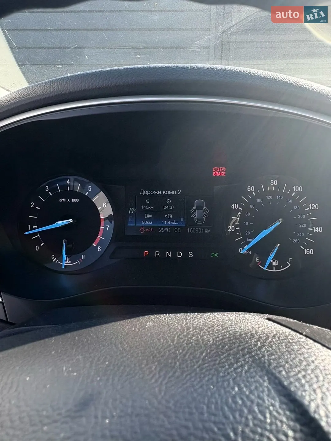 2015 Ford Fusion - мініатюра 29