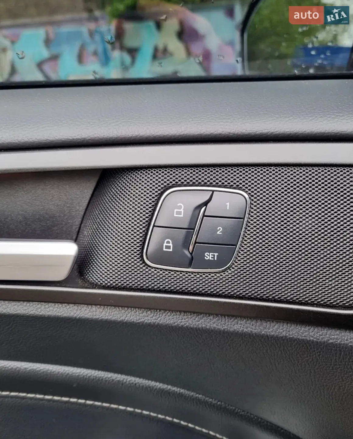 2017 Ford Fusion - мініатюра 19