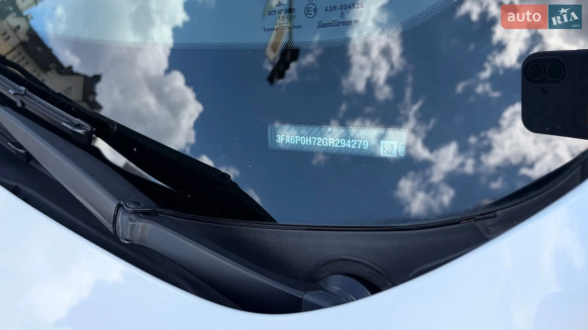 2015 Ford Fusion - мініатюра 8