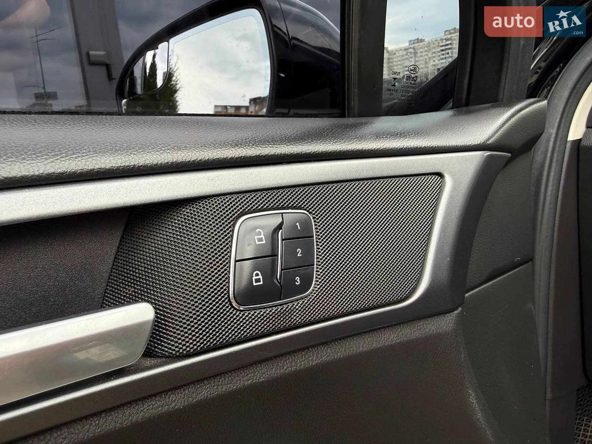 2016 Ford Fusion - мініатюра 17