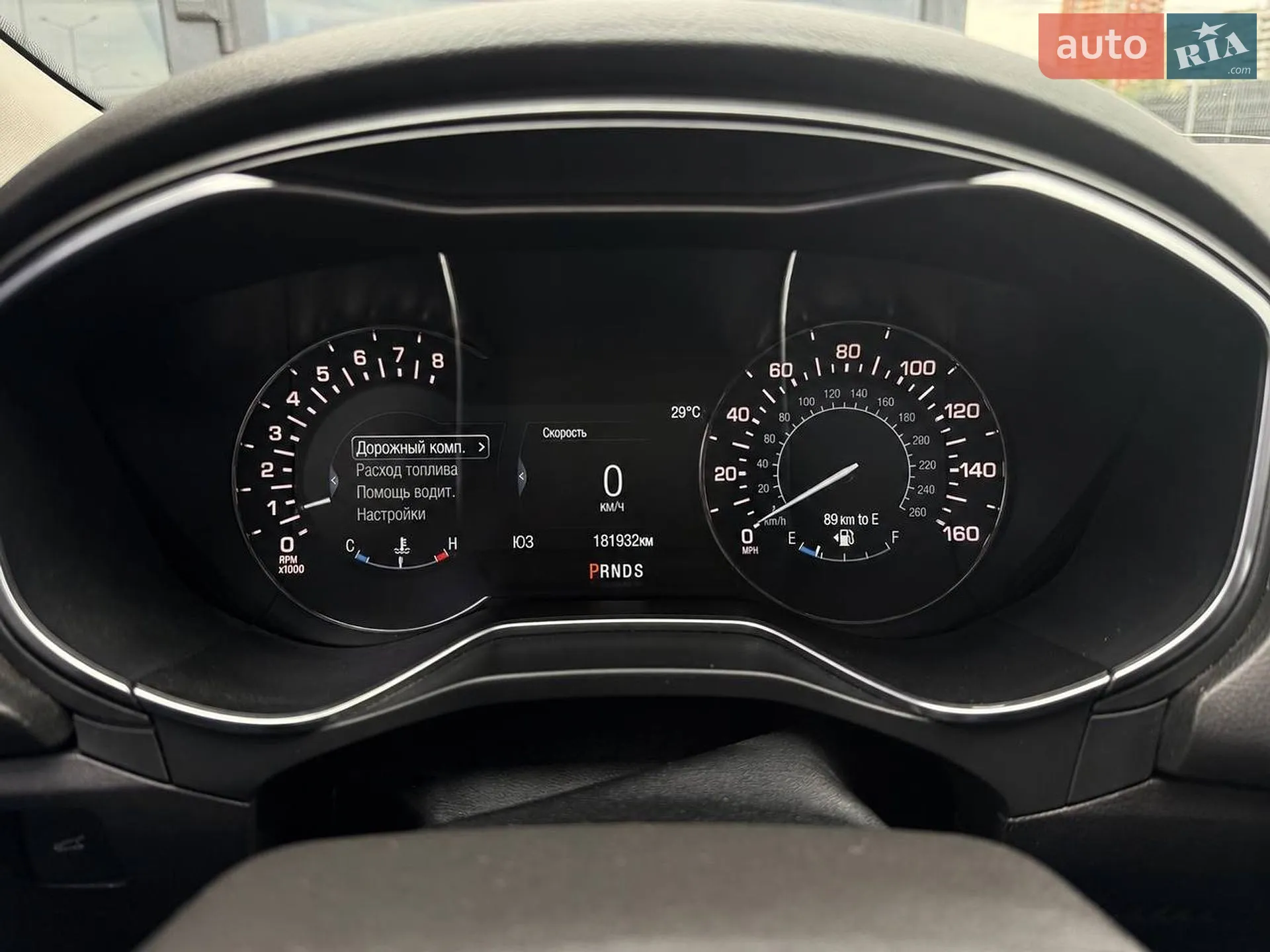 2016 Ford Fusion - мініатюра 20