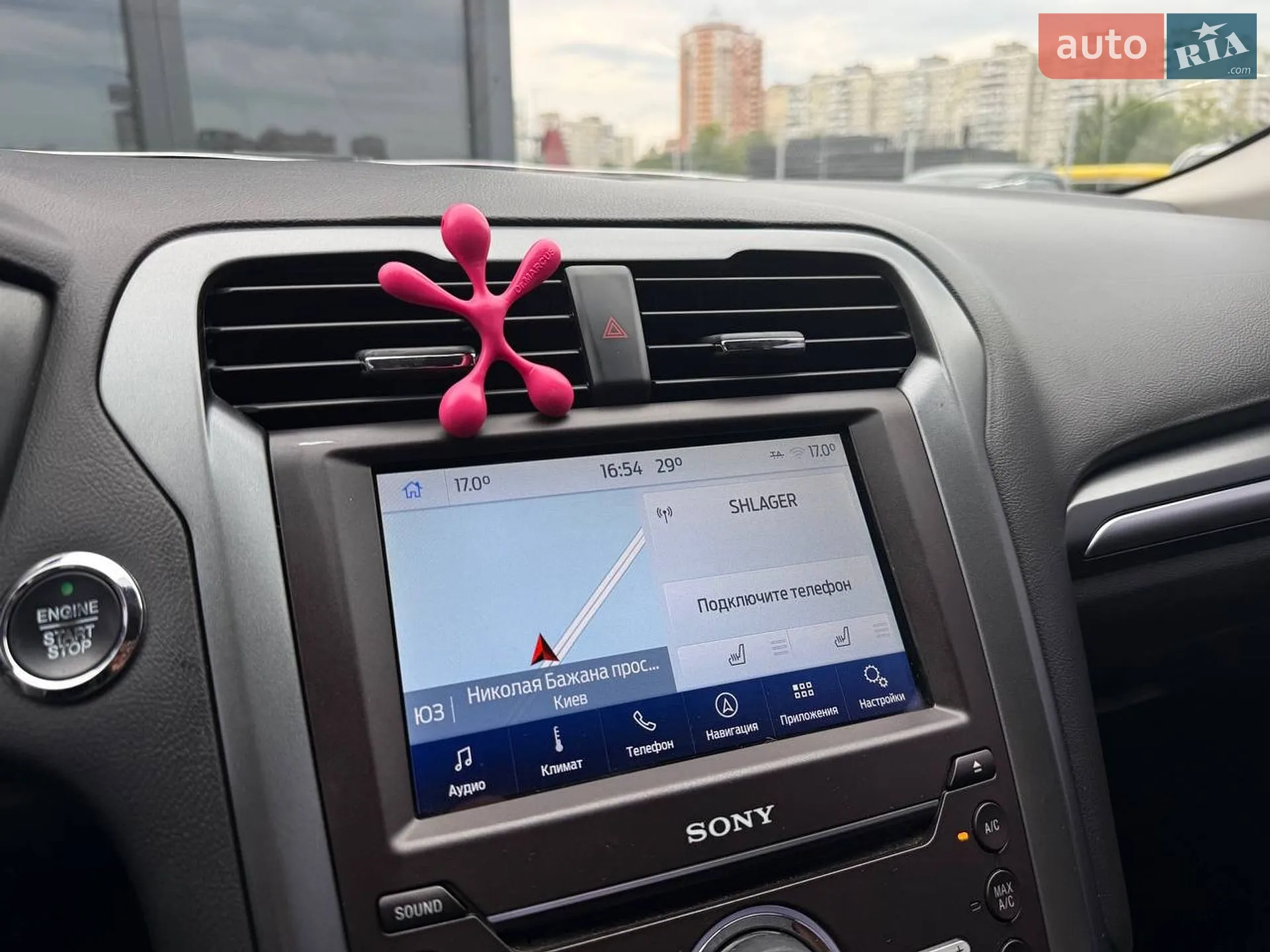 2016 Ford Fusion - мініатюра 24
