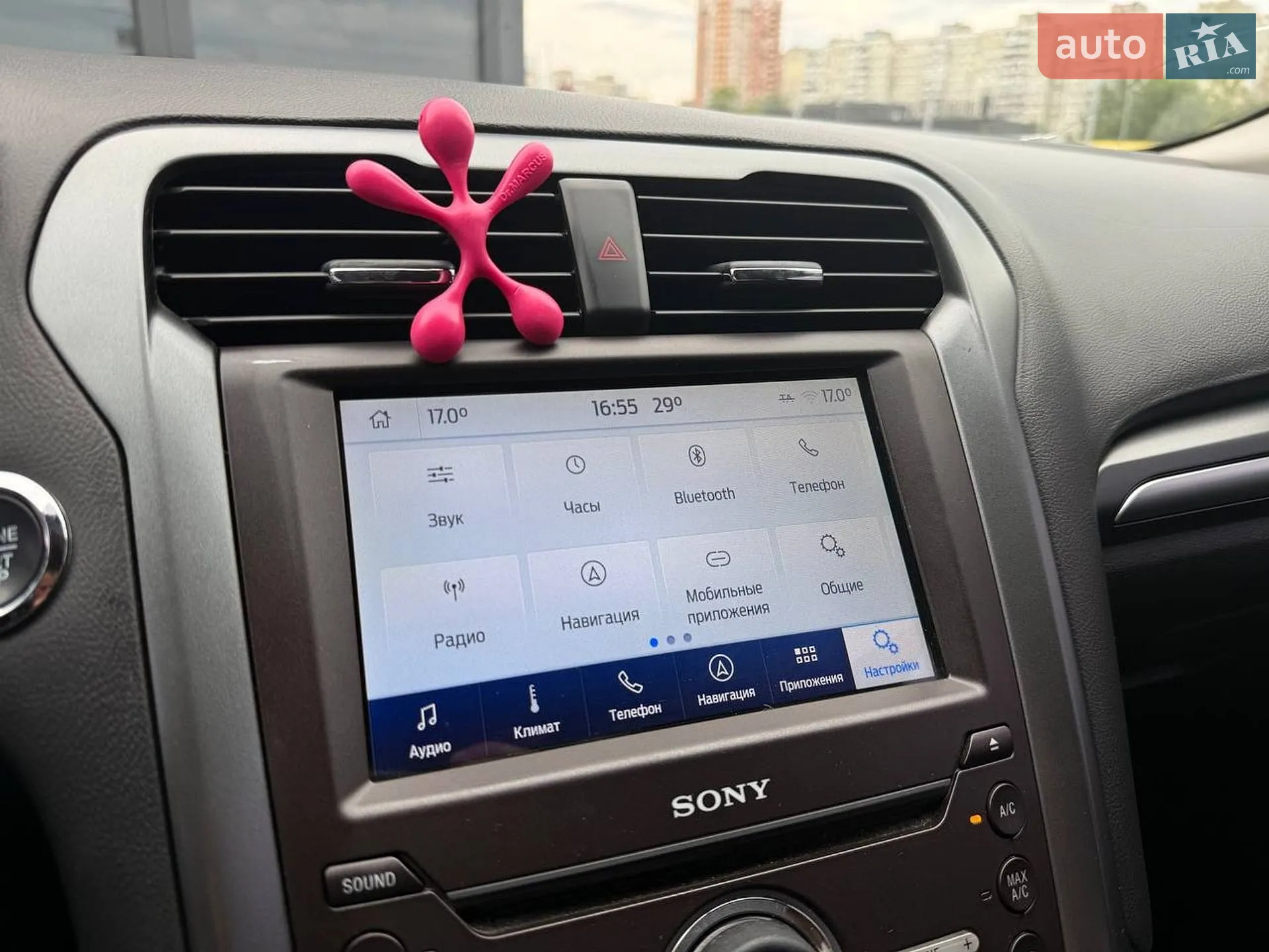 2016 Ford Fusion - мініатюра 26