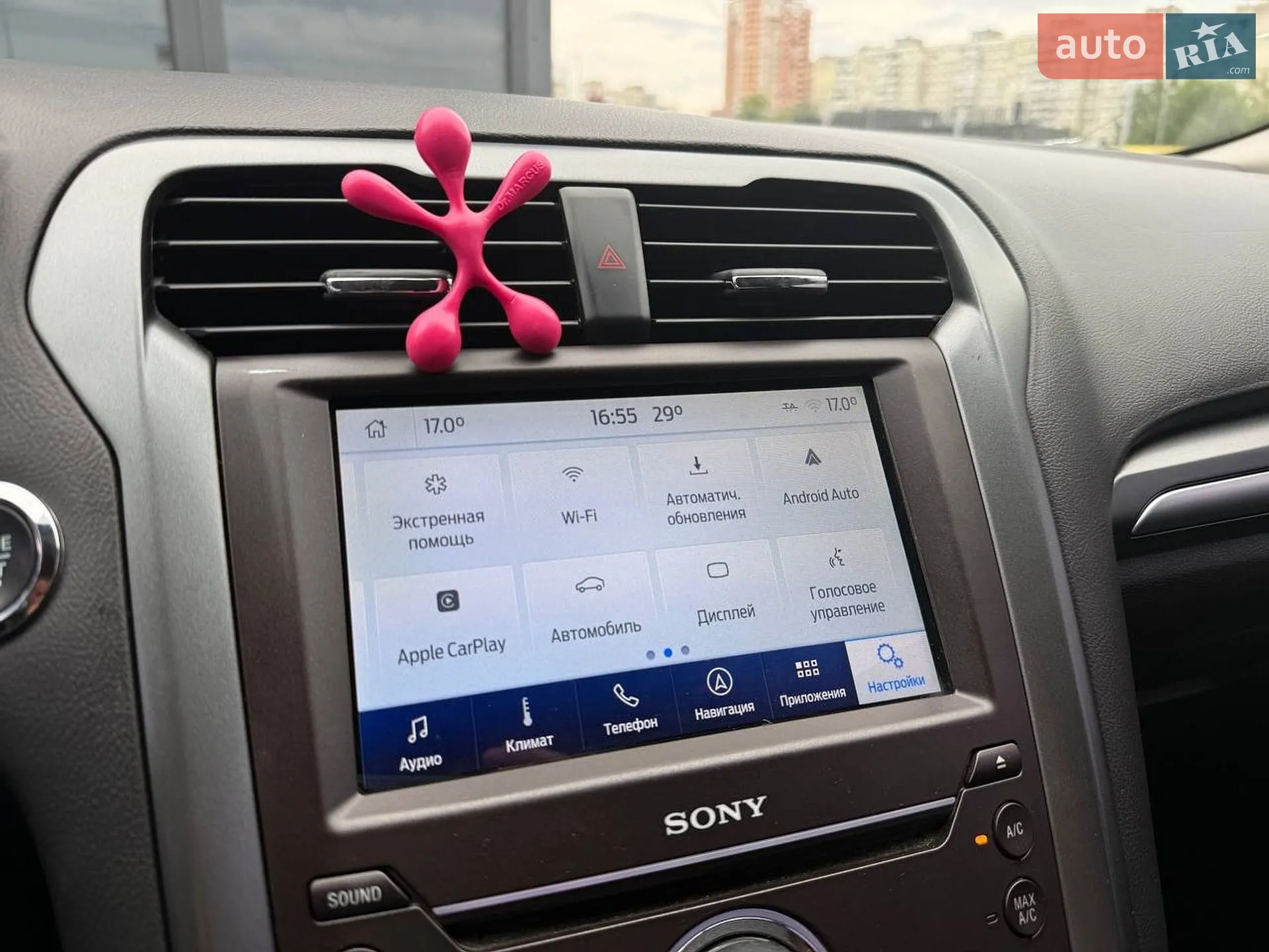 2016 Ford Fusion - мініатюра 27
