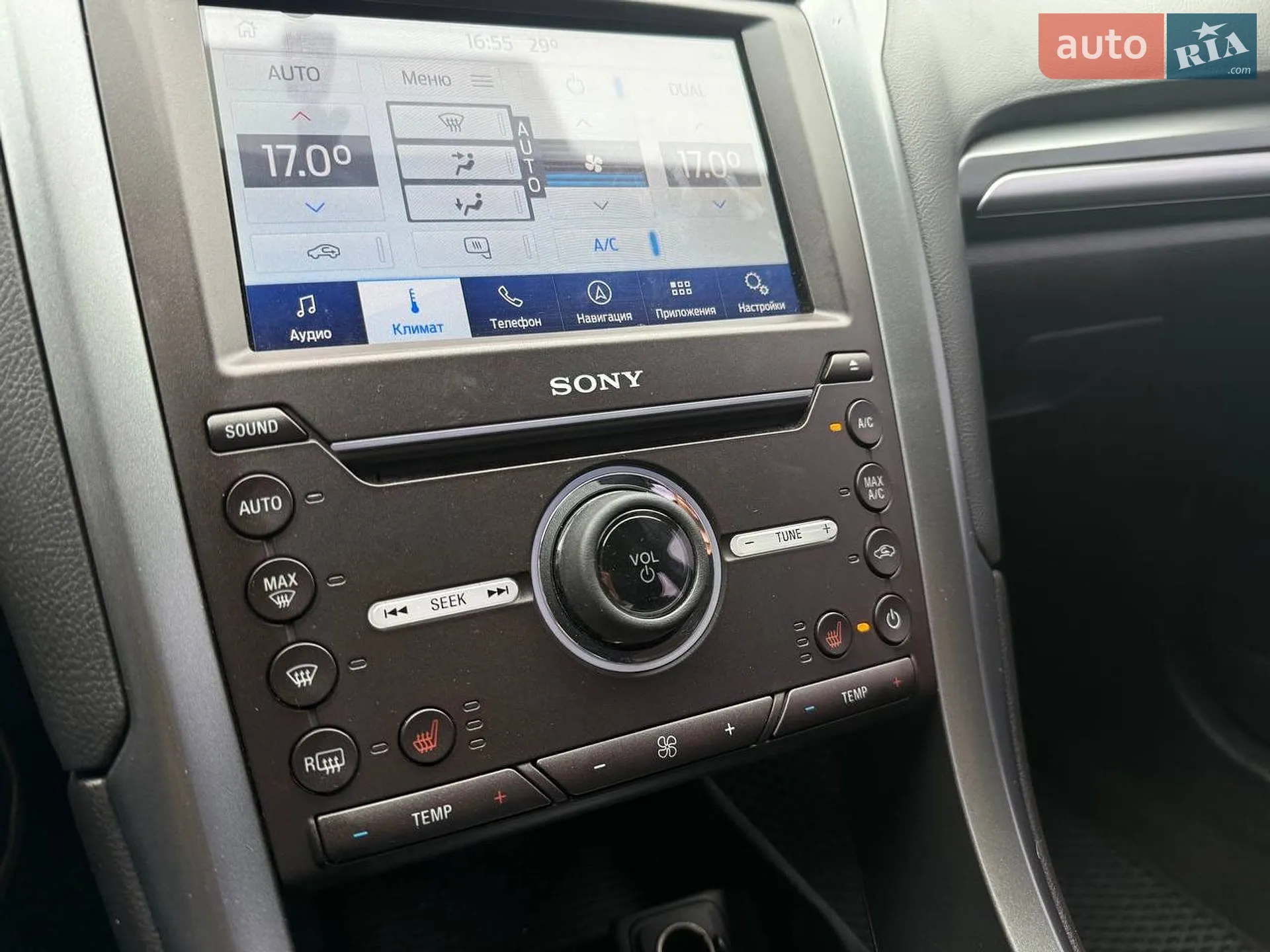2016 Ford Fusion - мініатюра 28