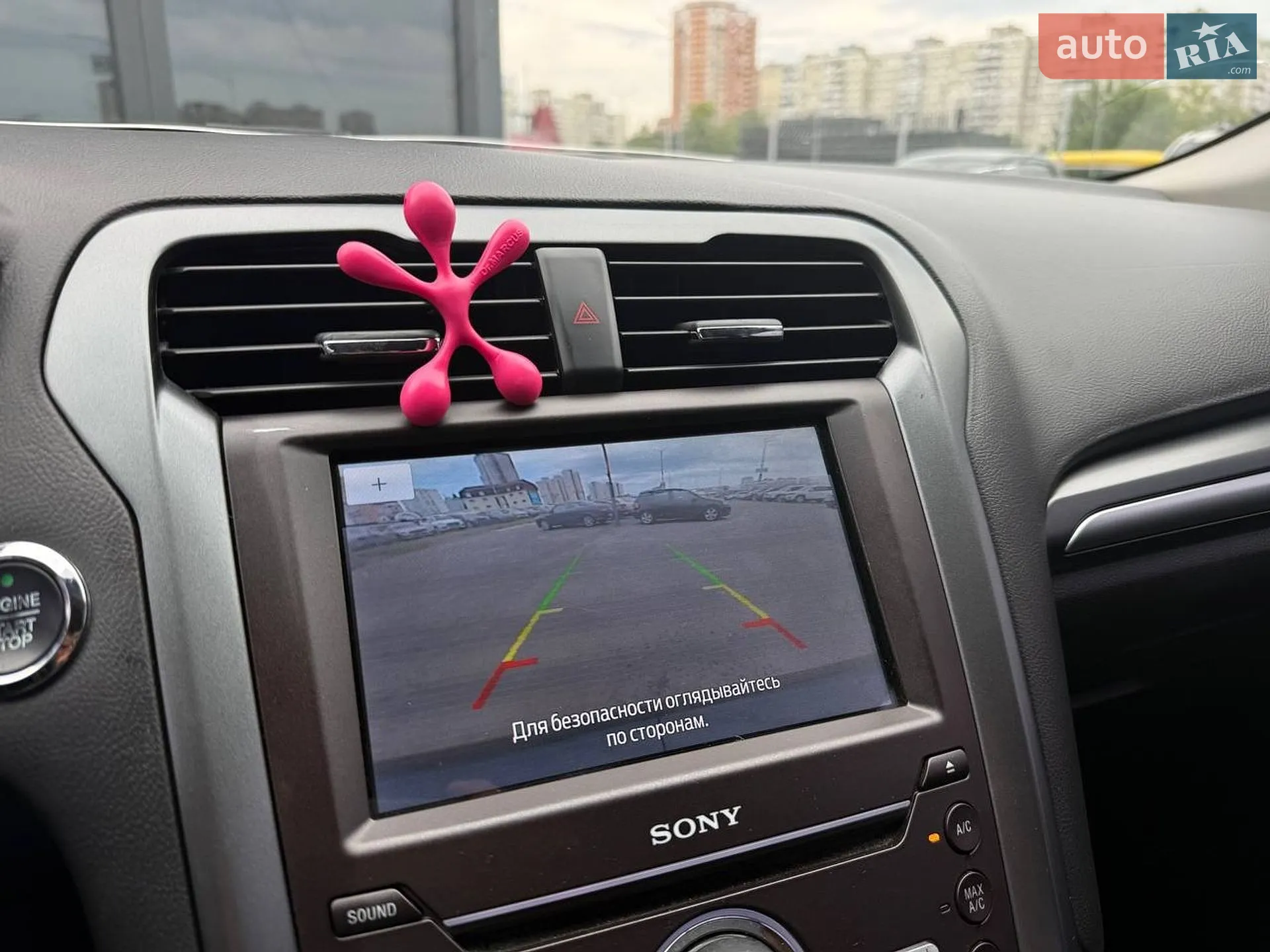 2016 Ford Fusion - мініатюра 29
