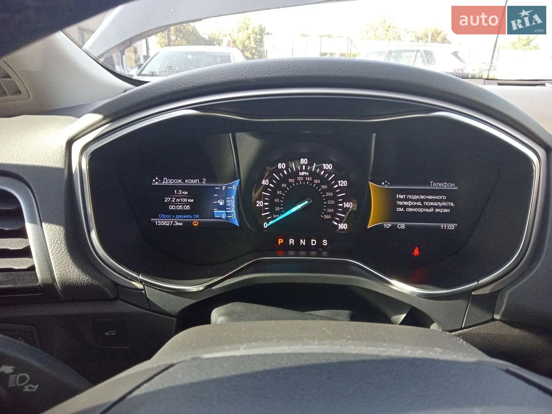 2014 Ford Fusion - мініатюра 9