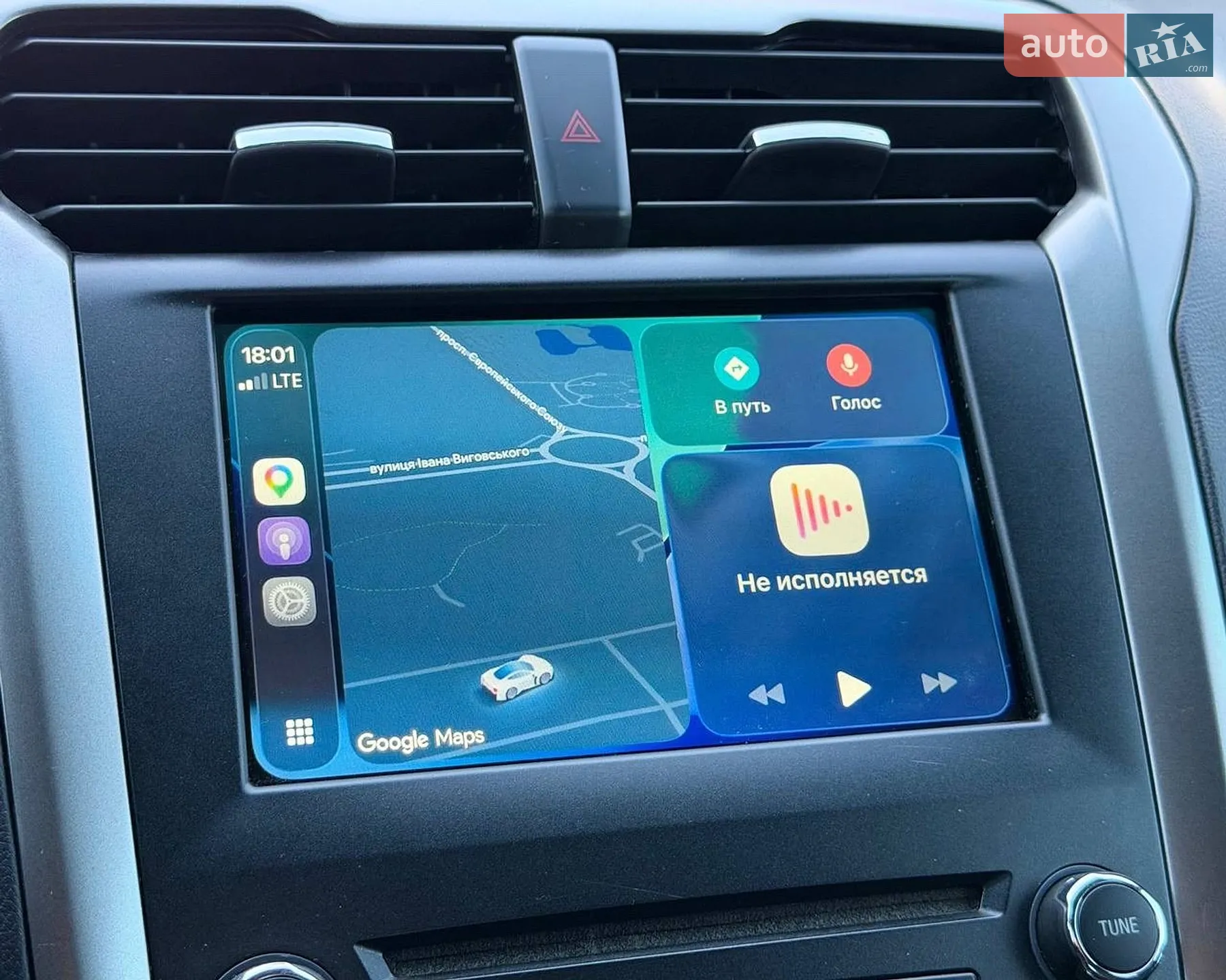 2016 Ford Fusion - мініатюра 27