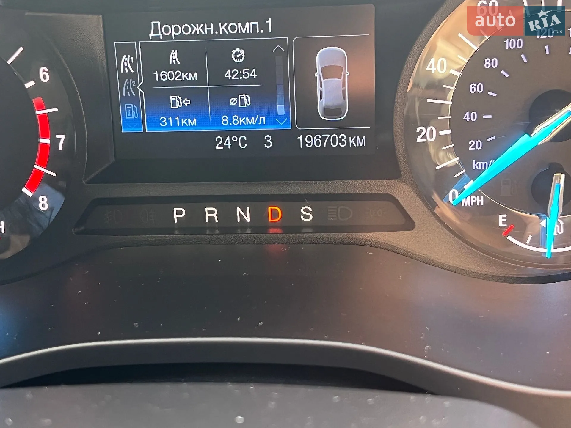 2015 Ford Fusion - мініатюра 28