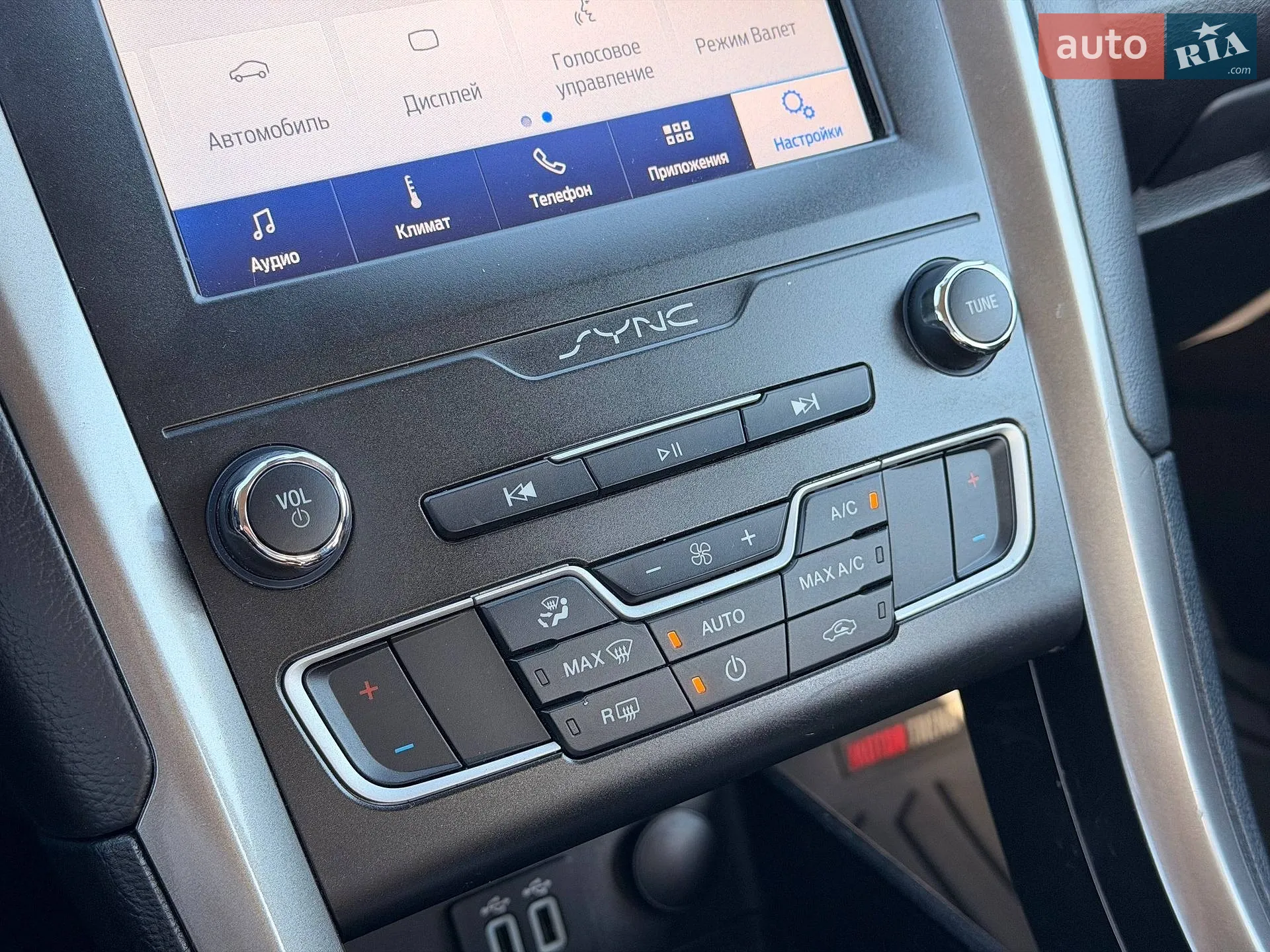 2018 Ford Fusion - мініатюра 73