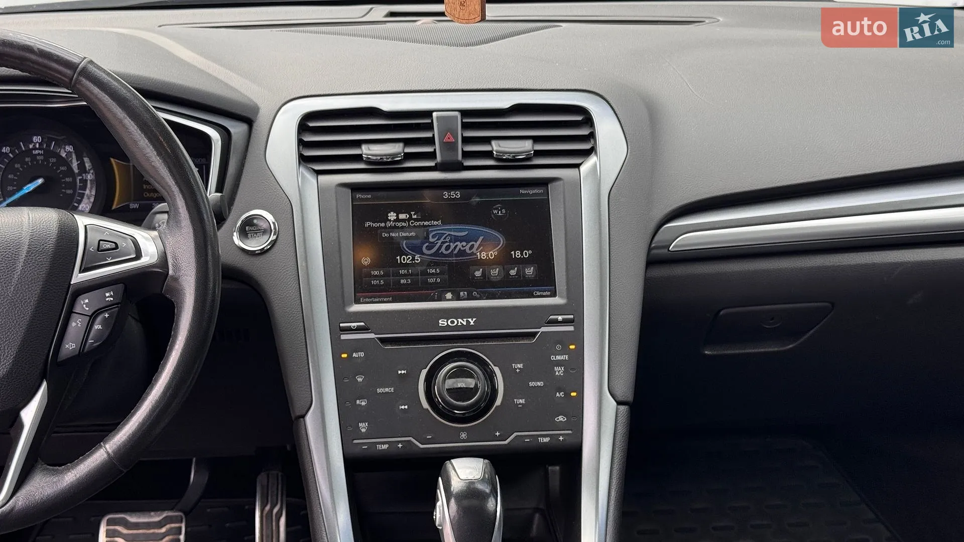 2014 Ford Fusion - мініатюра 35