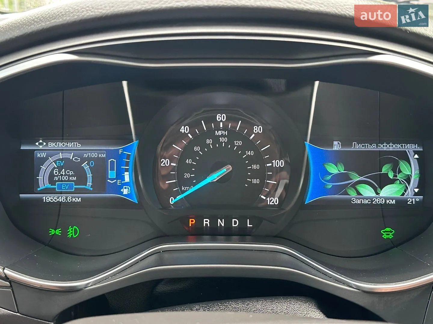 2016 Ford Fusion - мініатюра 39