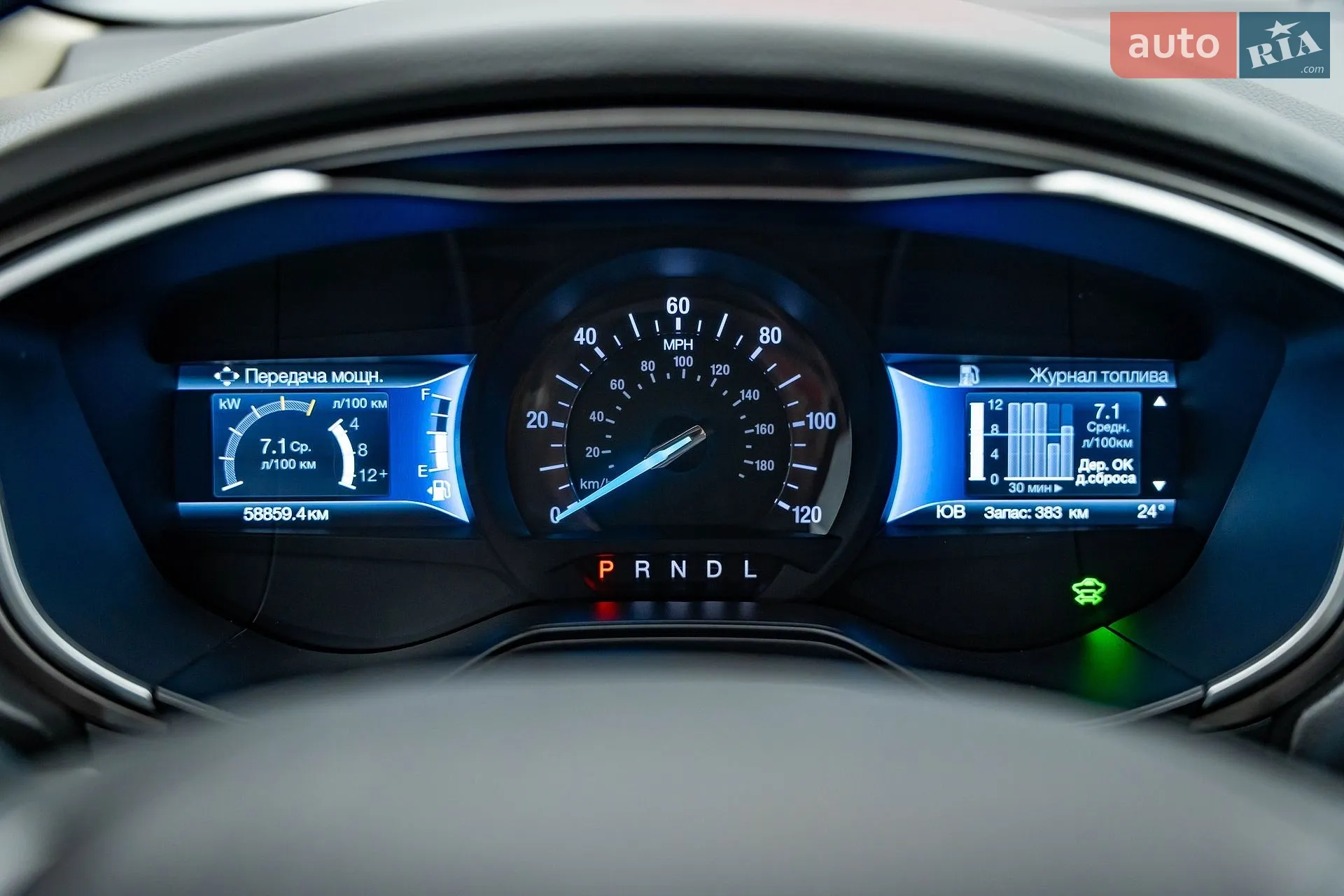 2019 Ford Fusion - мініатюра 17
