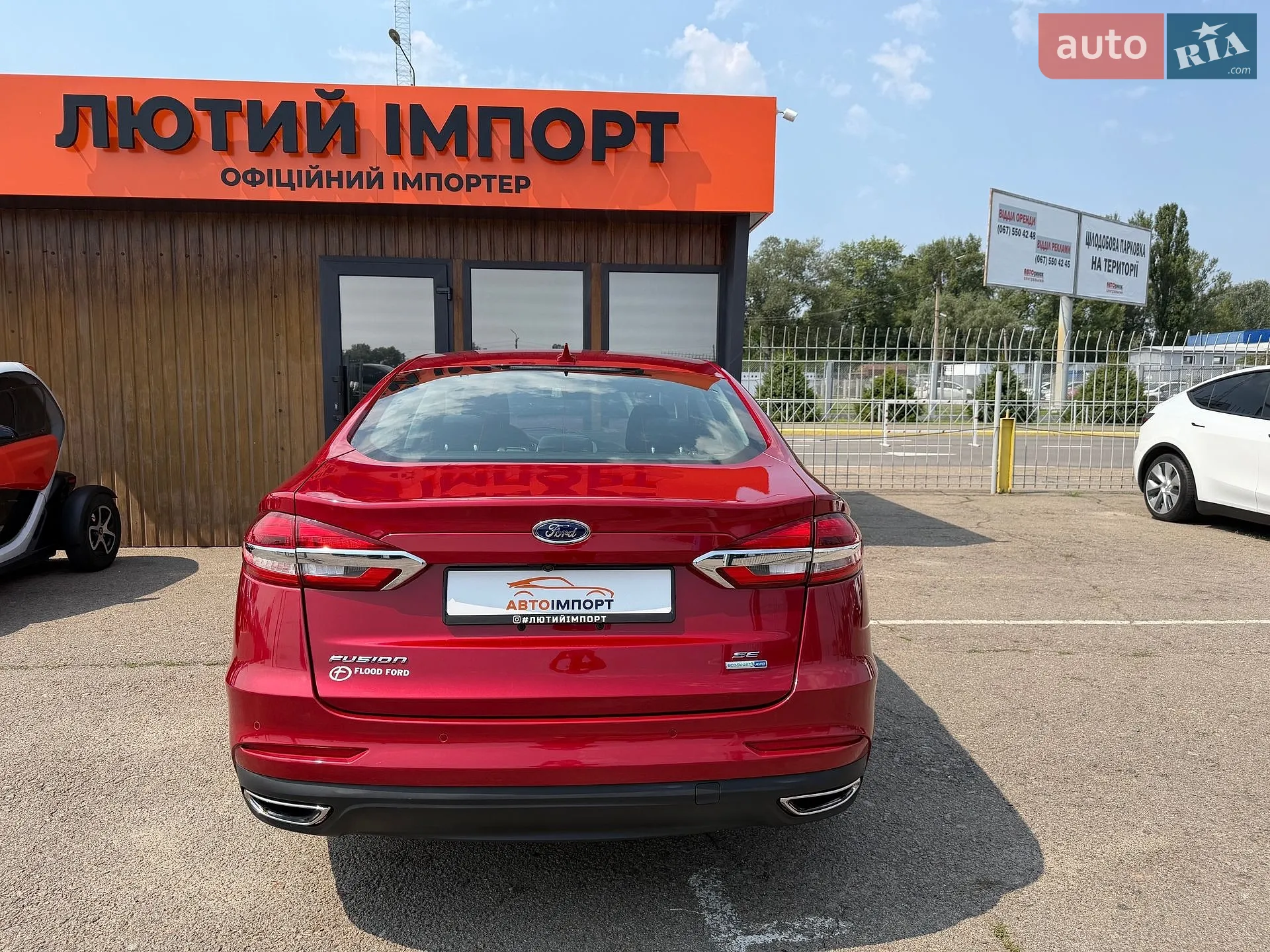 2020 Ford Fusion - мініатюра 6