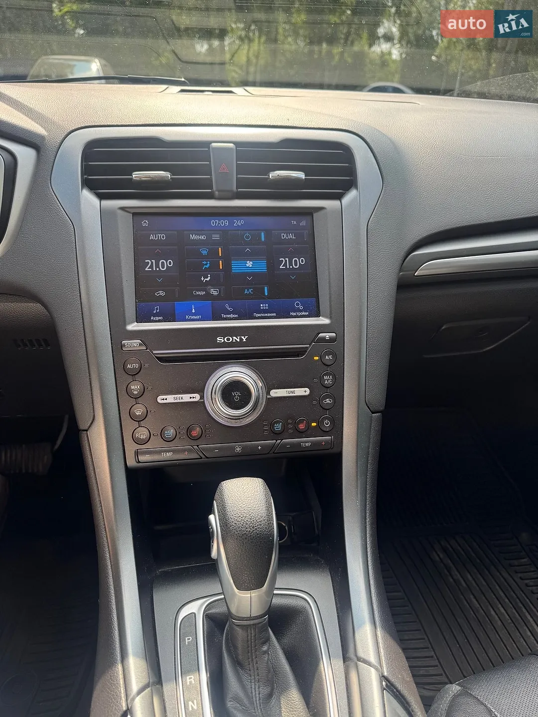 2014 Ford Fusion - мініатюра 13