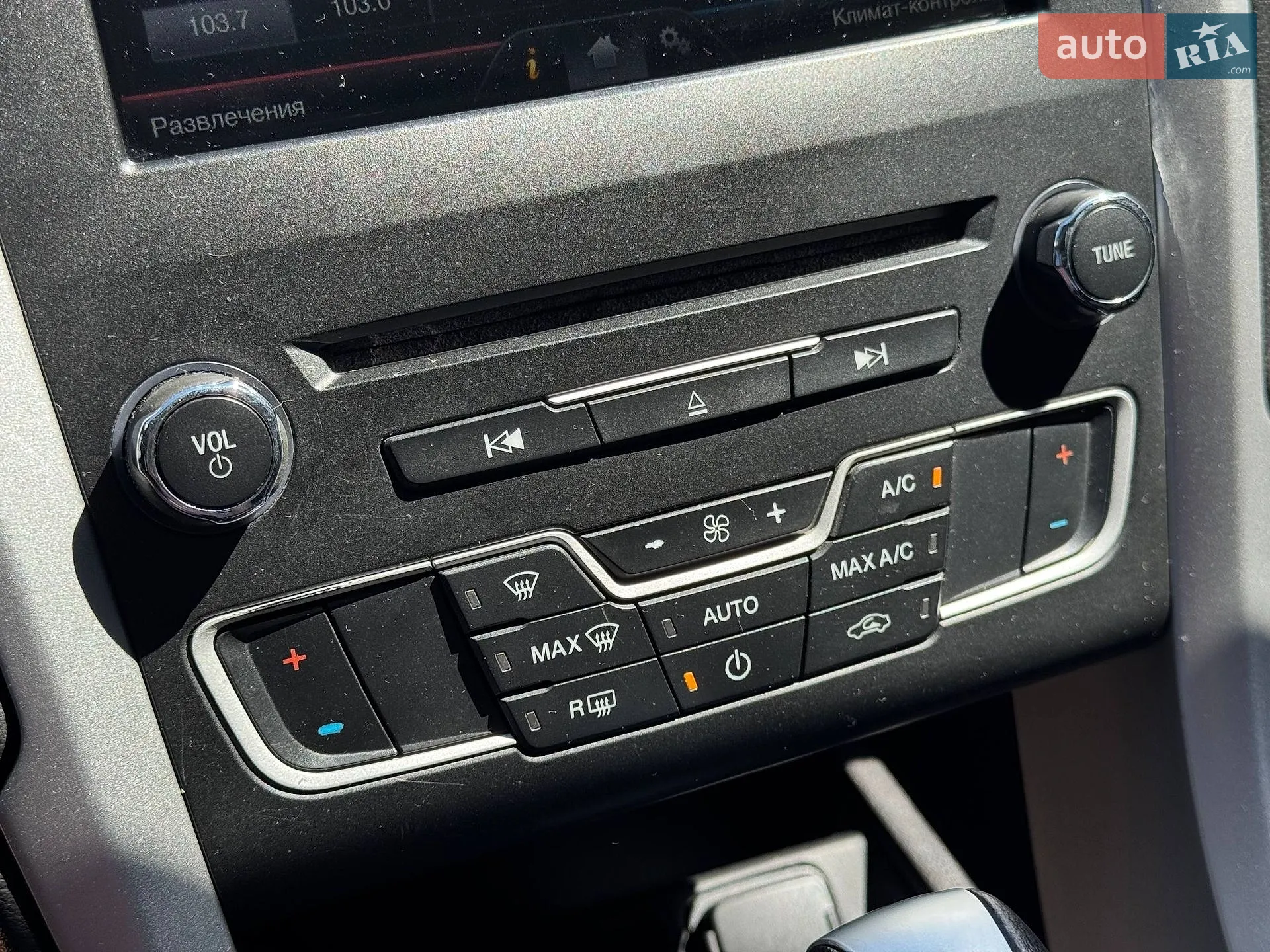 2015 Ford Fusion - мініатюра 34