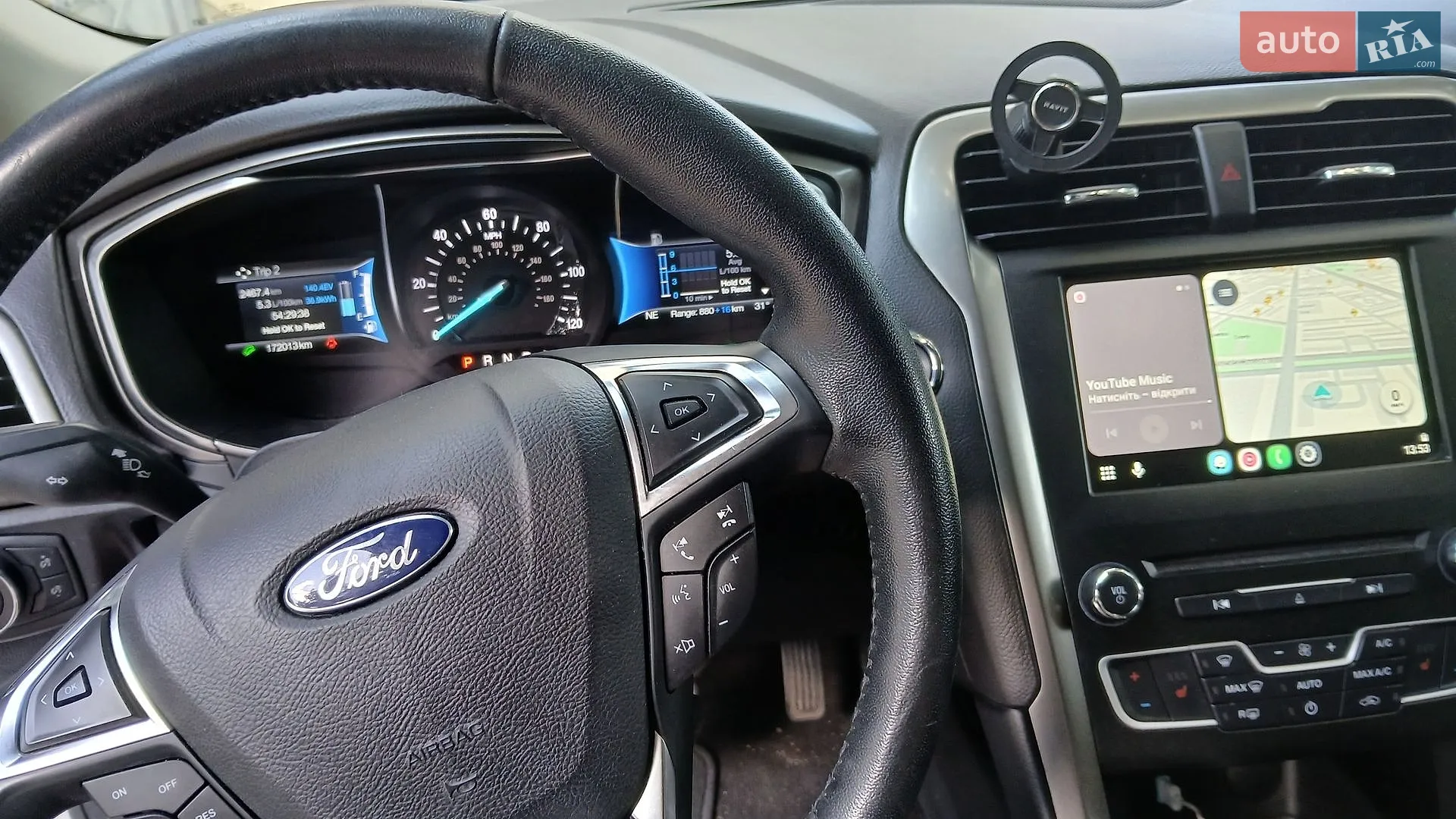 2017 Ford Fusion - мініатюра 9