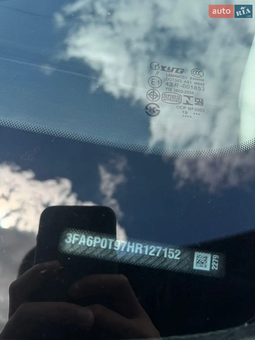 2016 Ford Fusion - мініатюра 9