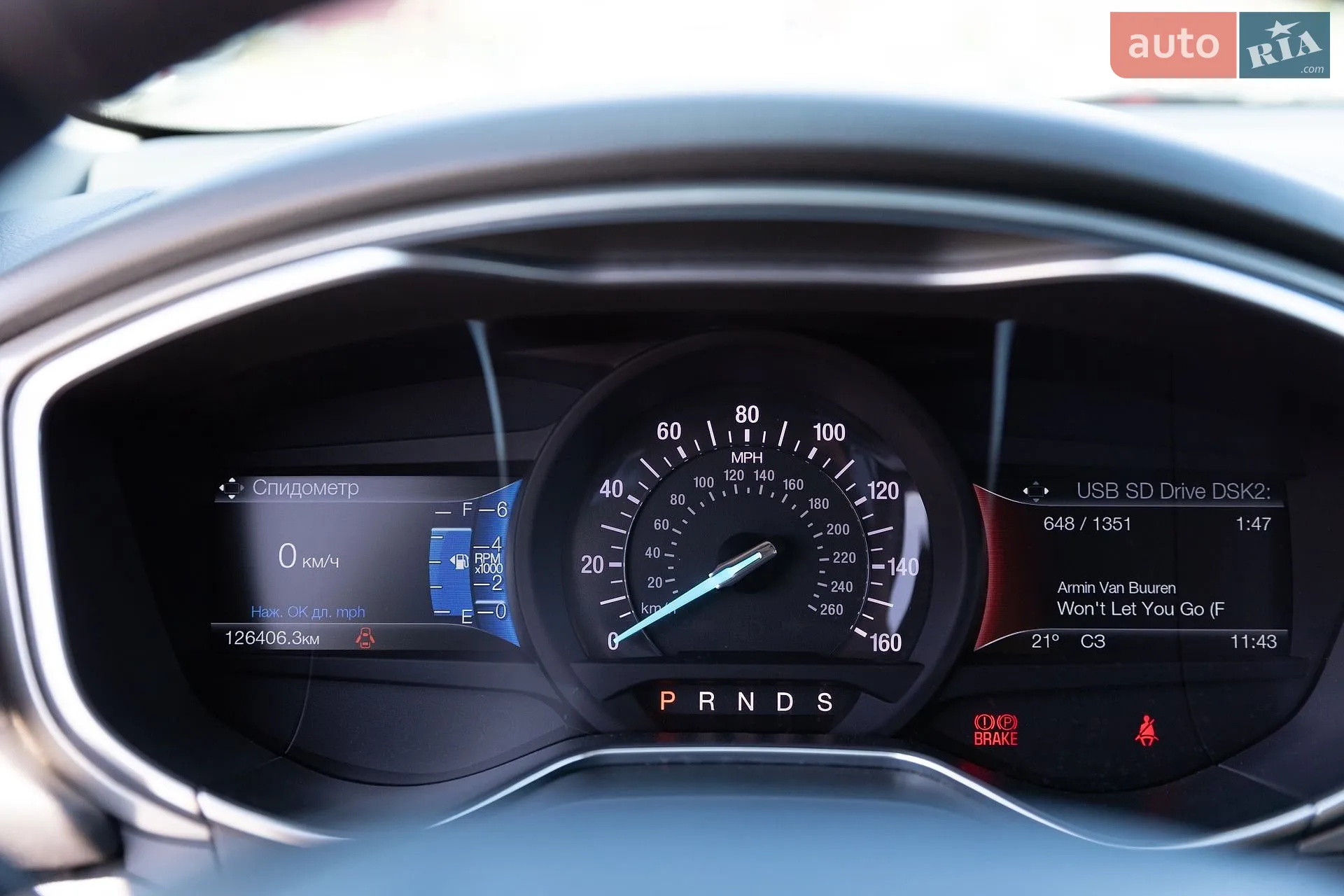 2016 Ford Fusion - мініатюра 25