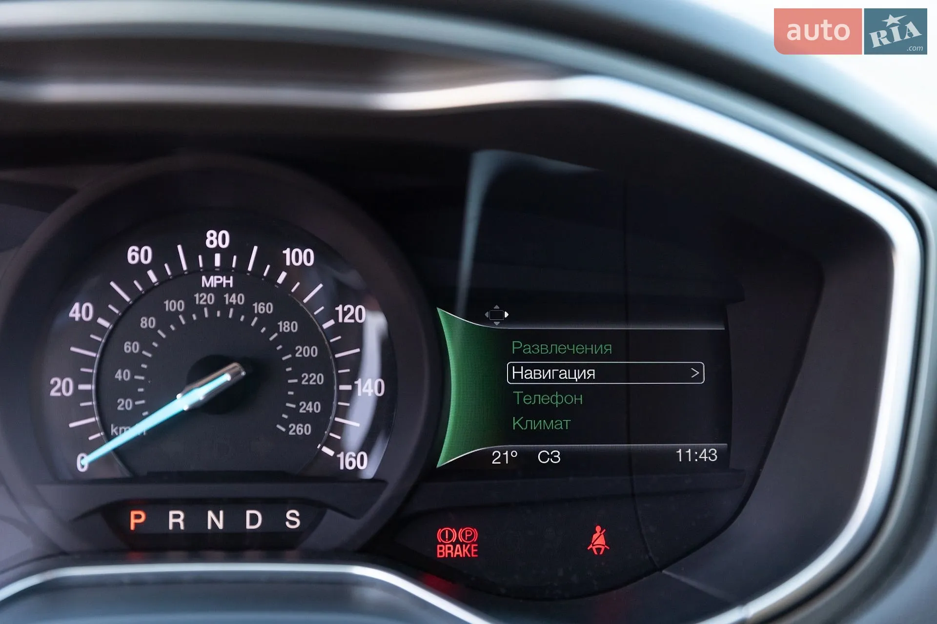 2016 Ford Fusion - мініатюра 26