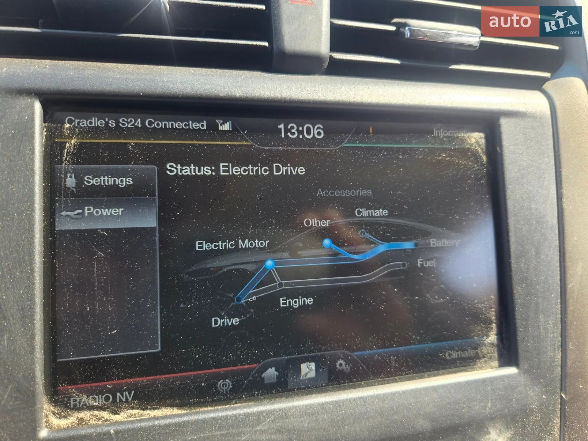 2014 Ford Fusion - мініатюра 11