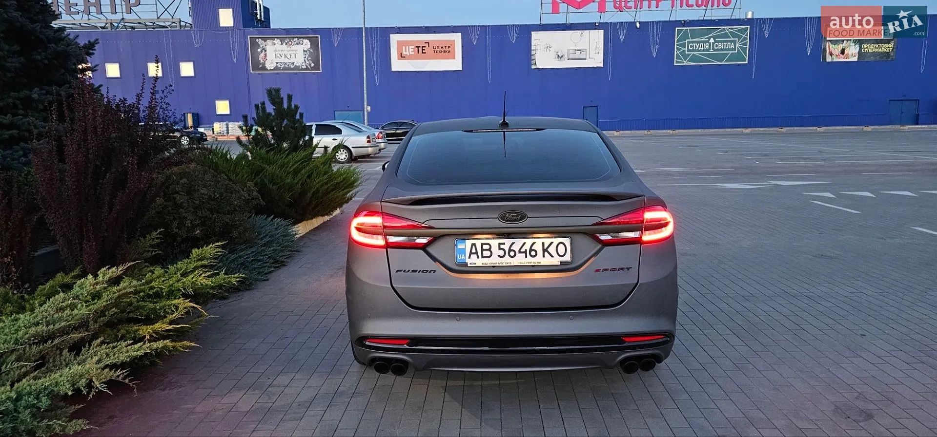 2016 Ford Fusion - мініатюра 7