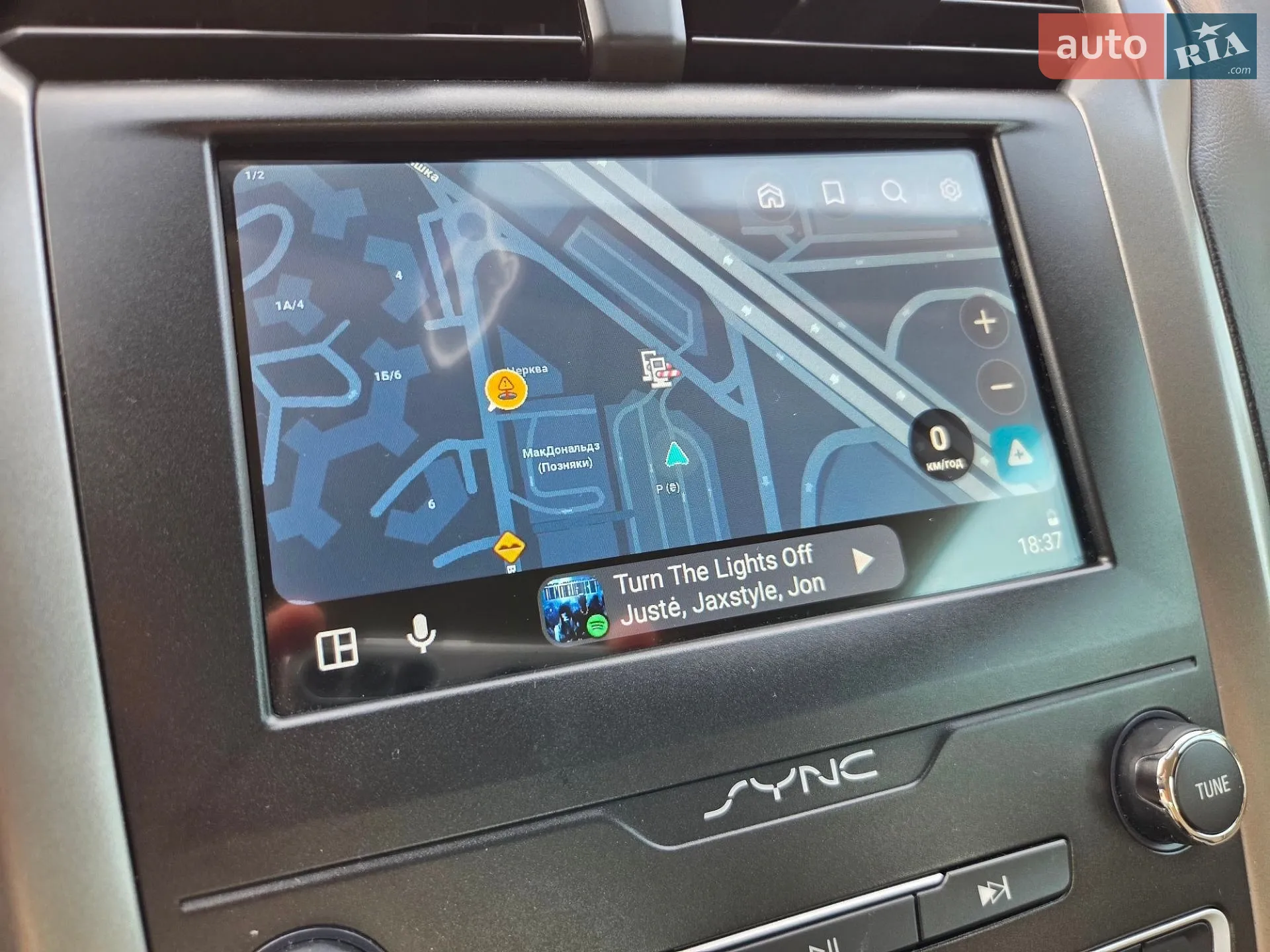 2019 Ford Fusion - мініатюра 25
