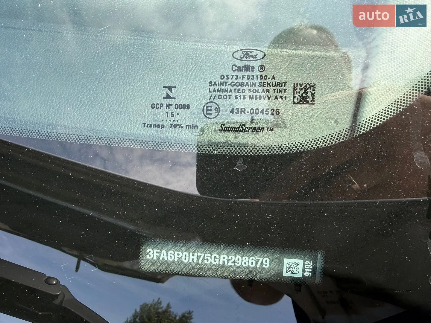 2015 Ford Fusion - мініатюра 14