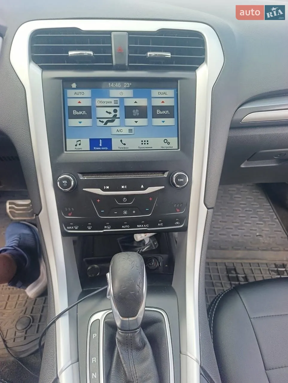 2013 Ford Fusion - мініатюра 5