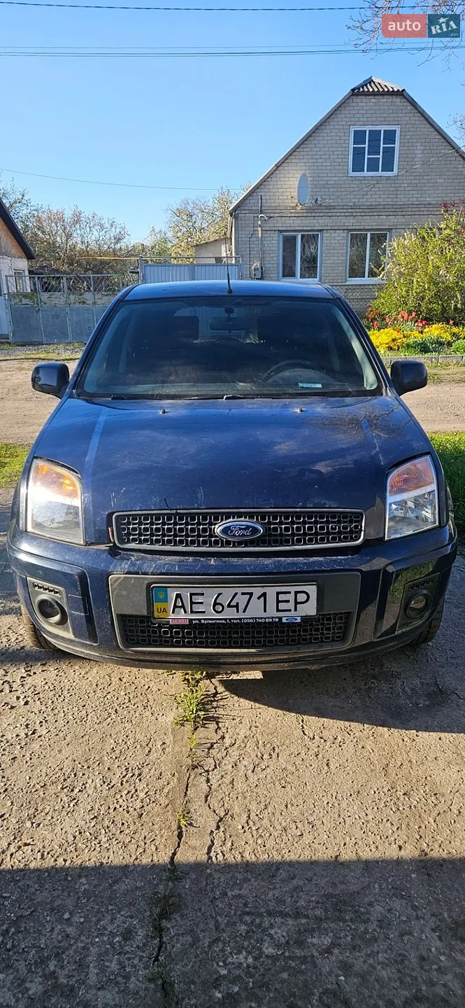 2011 Ford Fusion - мініатюра 3