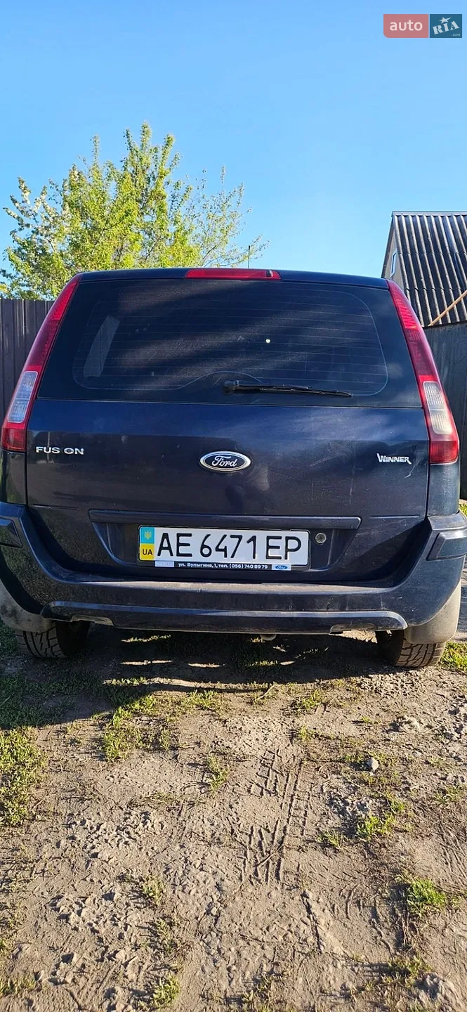 2011 Ford Fusion - мініатюра 5