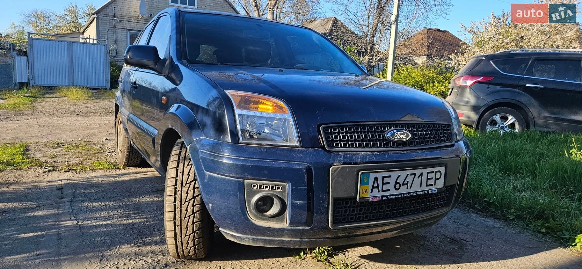 2011 Ford Fusion - фото 1
