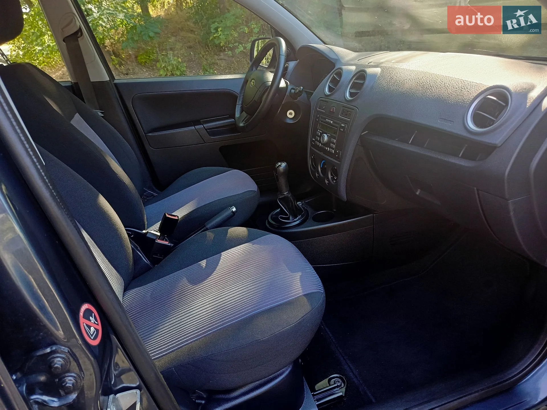 2010 Ford Fusion - мініатюра 24