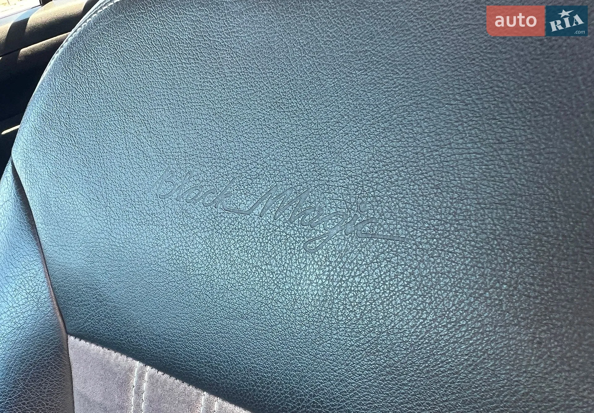2010 Ford Fusion - мініатюра 23