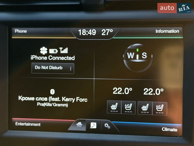 Седан Ford Fusion 2015 в Киеве