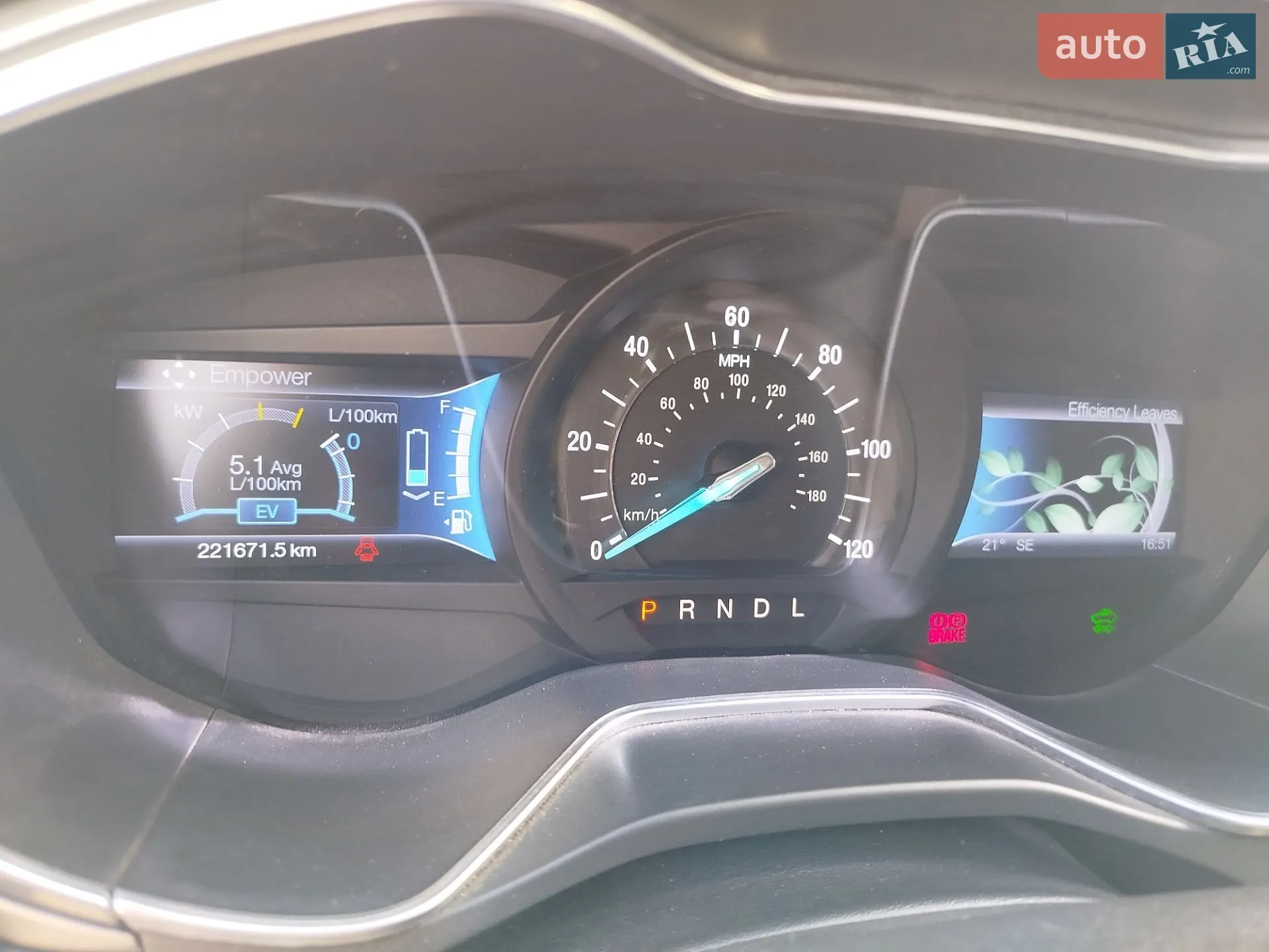 2013 Ford Fusion - мініатюра 21