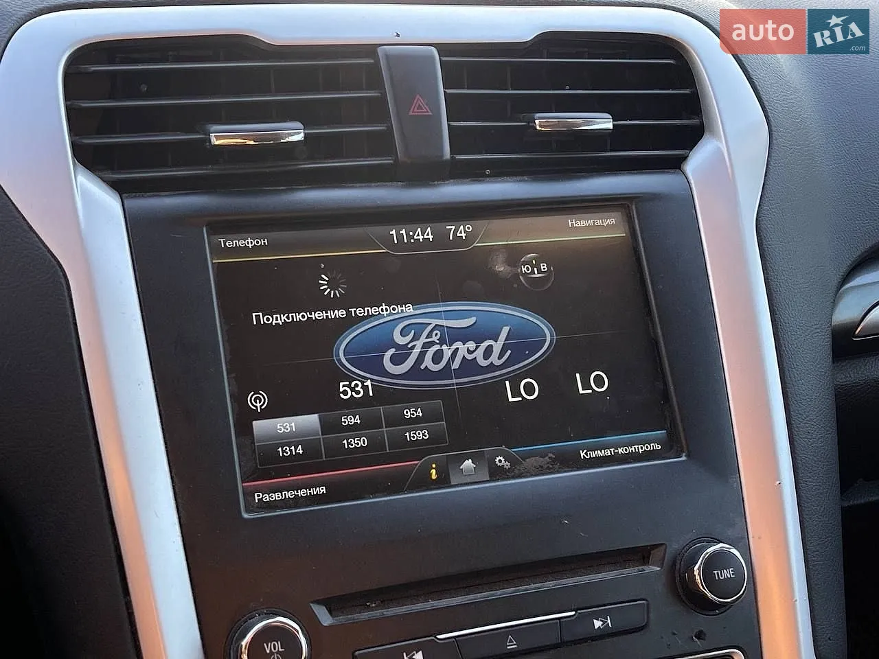 2014 Ford Fusion - мініатюра 13