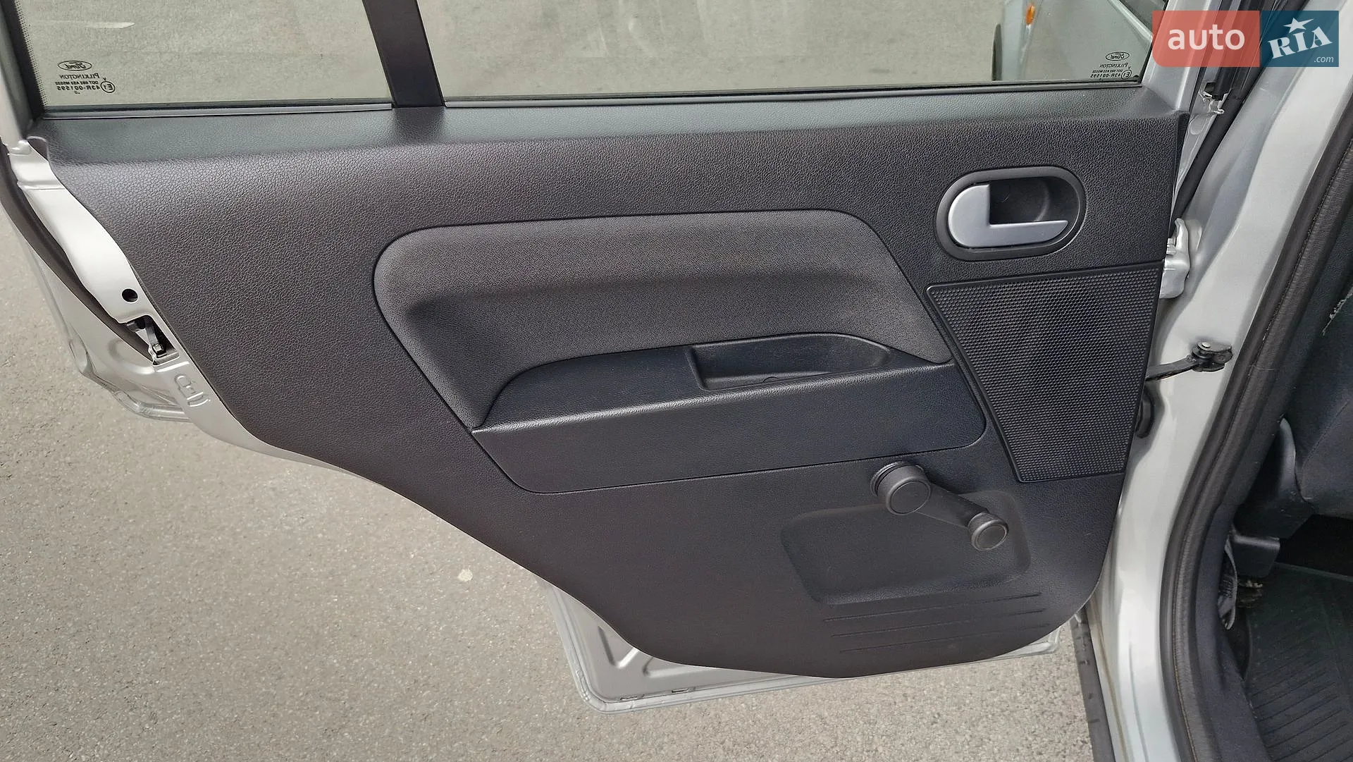2011 Ford Fusion - мініатюра 43