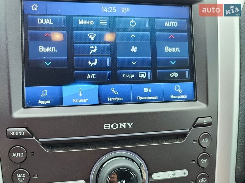 Седан Ford Fusion 2013 в Ровно