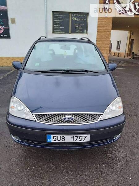 Ford Galaxy
