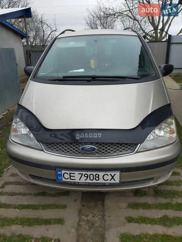 Ford Galaxy
