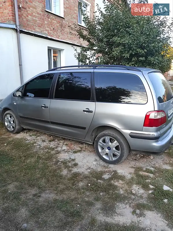 Ford Galaxy
