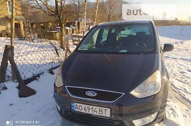 Ford Galaxy 2007