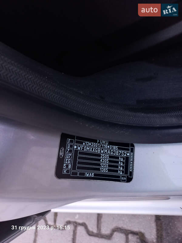 Мінівен Ford Galaxy 2010 в Чернівцях